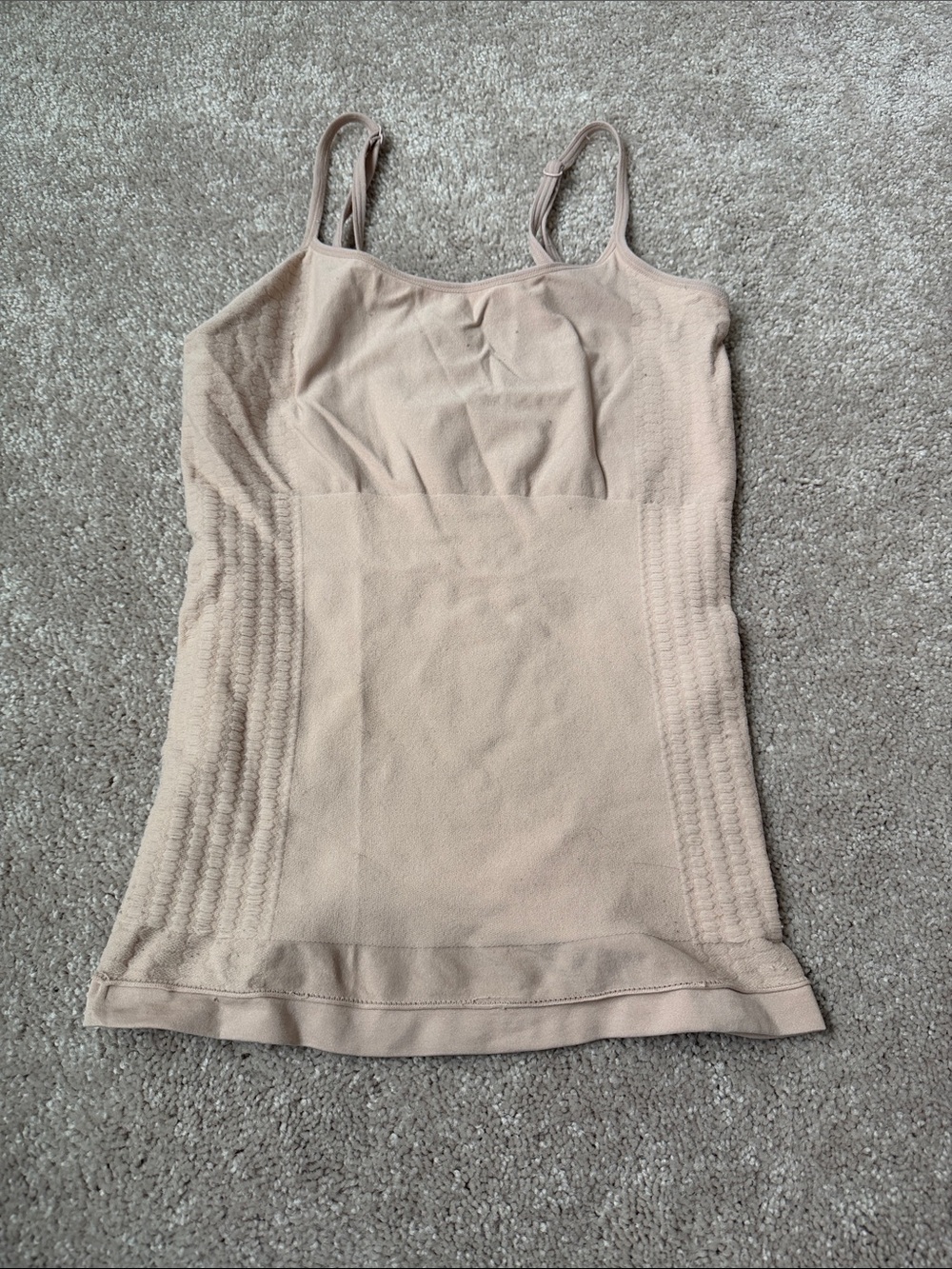 ‼️ Beige Seamless Cami Top with Adjustable Straps ‼️